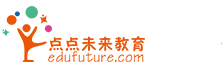 点点未来教育